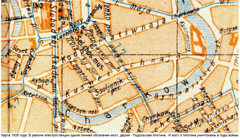 File:Kuznechny most map 1928.jpg