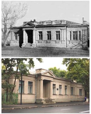 Pushkinska 94.jpg