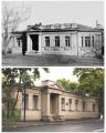 Pushkinska 94.jpg