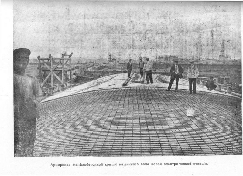 File:First power station 5.jpg